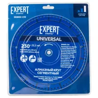 Круг алмазный универсальный STARTUL Expert 230x22мм SE8002-230
