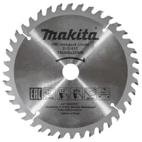 Диск пильный по дереву Makita Т40 165х20мм D-51415