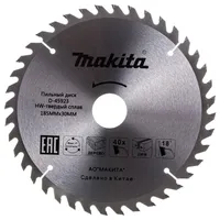 Диск пильный по дереву Makita Т40 185х30/20/16мм D-45923