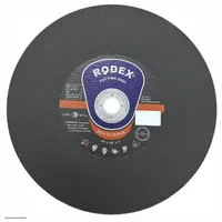 Диск отрезной RODEX 350х3х25.4мм SRIM350