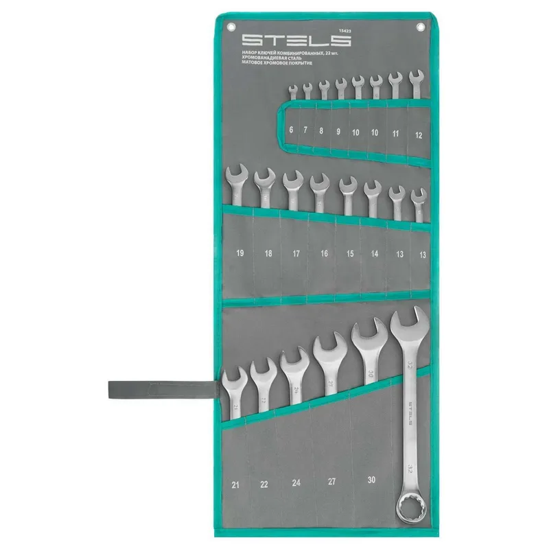 Набор комбинированных ключей STELS 6-32мм 22шт. 15423