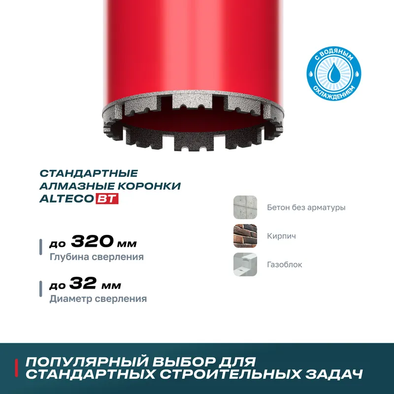 /uploads/images/product-images/ÐÐ¢ 32Ñ370-adf1ba0d-7c49-4308-a1a4-db68793b5d68.jpg