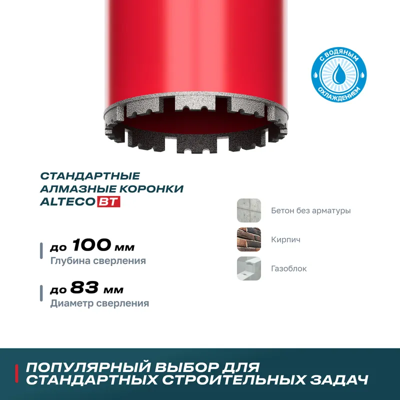 /uploads/images/product-images/ÐÐ¢ 83Ñ150-7acf0786-a451-481c-a480-4a46d2d73bce.jpg