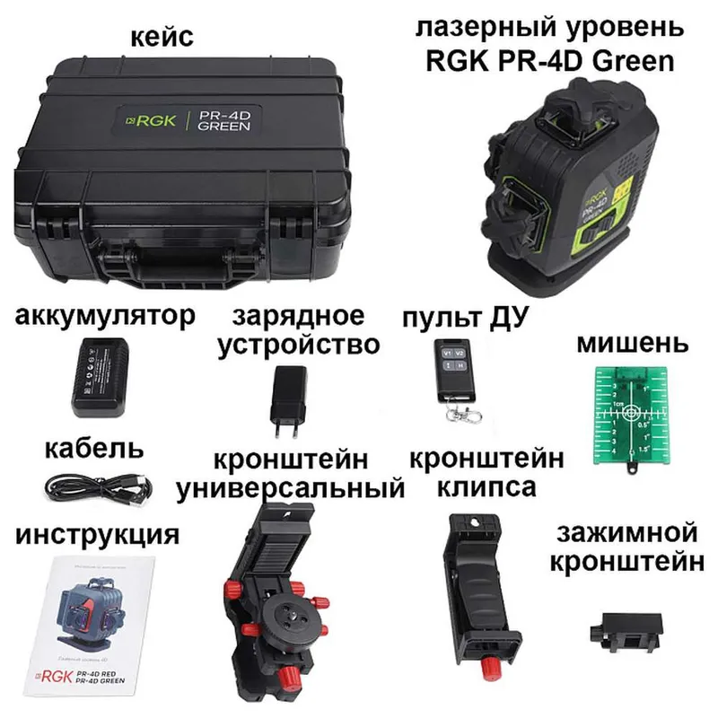 /uploads/images/product-images/ÐÐ°Ð»ÑÐ½Ð¾ÑÑÑ _10-de50aca9-03d4-4a7a-ae10-2707e49b98c0.jpg