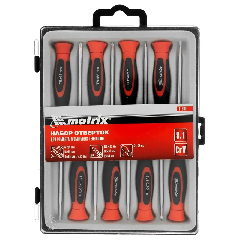 /uploads/images/product-images/ÐÐ°Ð±Ð¾Ñ Ð¾ÑÐ²ÐµÑÑÐ¾Ðº Ð´Ð»Ñ ÑÐ¾ÑÐ½ÑÑ ÑÐ°Ð±Ð¾Ñ Ñ Ð¼Ð¾Ð± ÑÐµÐ» MATRIX 8ÑÑ. 11589_6-ea90eef5-9c7d-4b0c-9cac-43f98b3c87f8.jpg