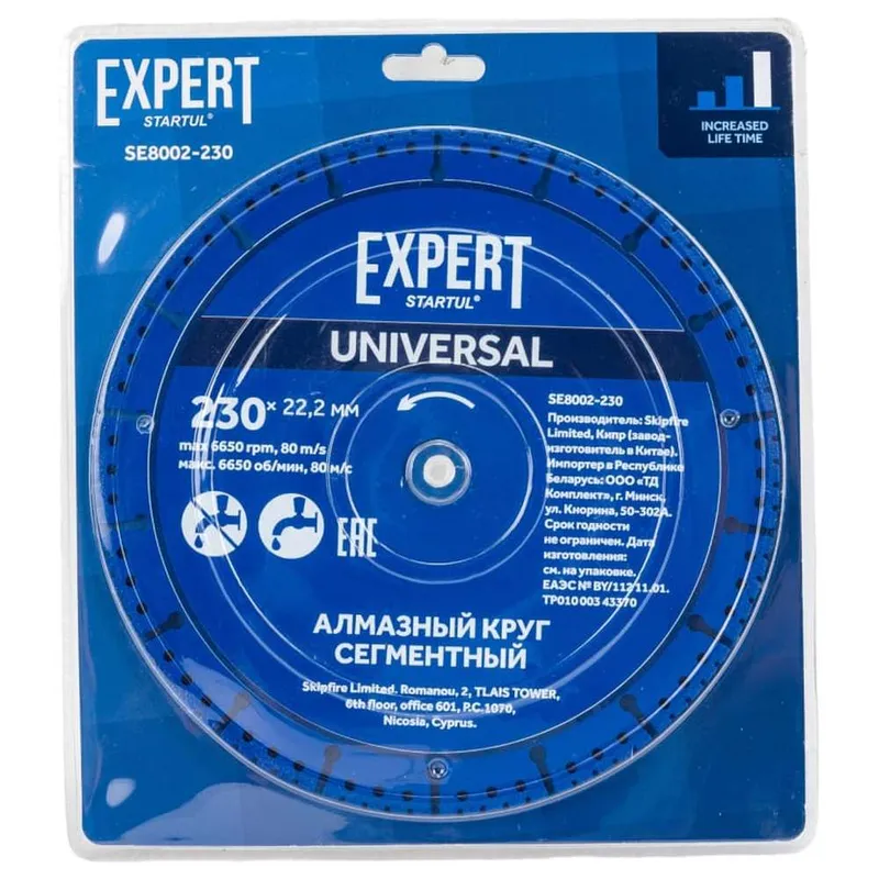 Круг алмазный универсальный STARTUL Expert 230x22мм SE8002-230