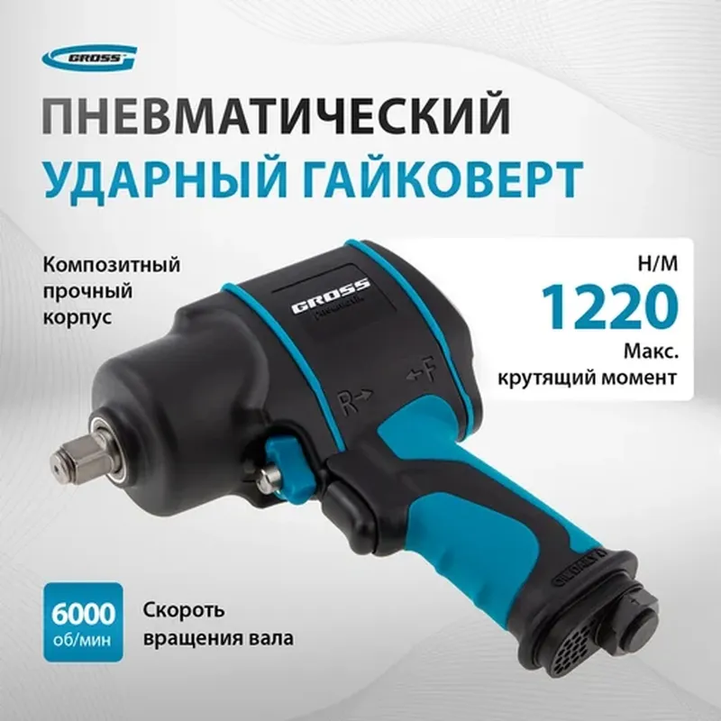 /uploads/images/product-images/Ð²Ð²ÐµÐ´Ð¸ÑÐµ ÑÑÐ´Ð° ID_1-9fa85a9b-3bd7-4878-a3f5-31261d0c3282.jpg