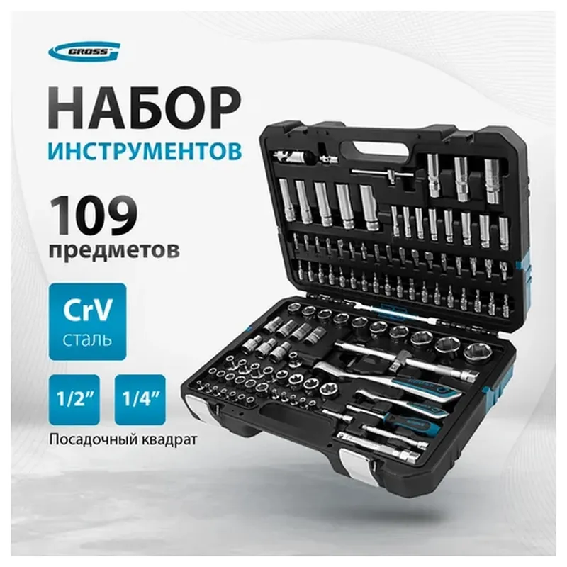 /uploads/images/product-images/Ð²Ð²ÐµÐ´Ð¸ÑÐµ ÑÑÐ´Ð° ID_2-5daf8632-3d76-43d5-801e-1774b3dcb0de.jpg