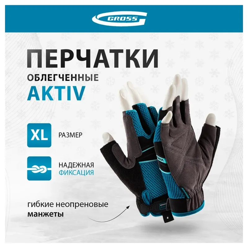/uploads/images/product-images/Ð²Ð²ÐµÐ´Ð¸ÑÐµ ÑÑÐ´Ð° ID_2-6a5f70d8-1b12-4af0-9cbf-16b7b91957fe.jpg