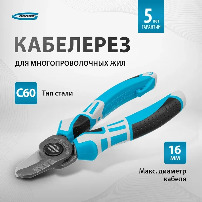 /uploads/images/product-images/Ð²Ð²ÐµÐ´Ð¸ÑÐµ ÑÑÐ´Ð° ID_2-7fefdf49-df97-4f1f-b8ae-3354afdab2d7.jpg