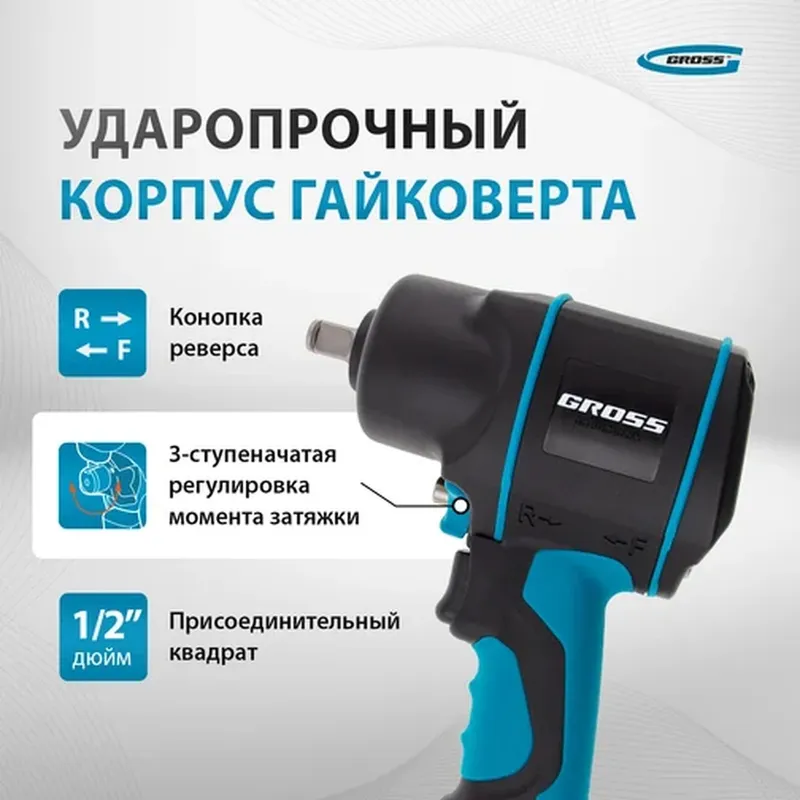 /uploads/images/product-images/Ð²Ð²ÐµÐ´Ð¸ÑÐµ ÑÑÐ´Ð° ID_2-95c90b2a-1bfd-4427-9f9e-06b46fb630f3.jpg