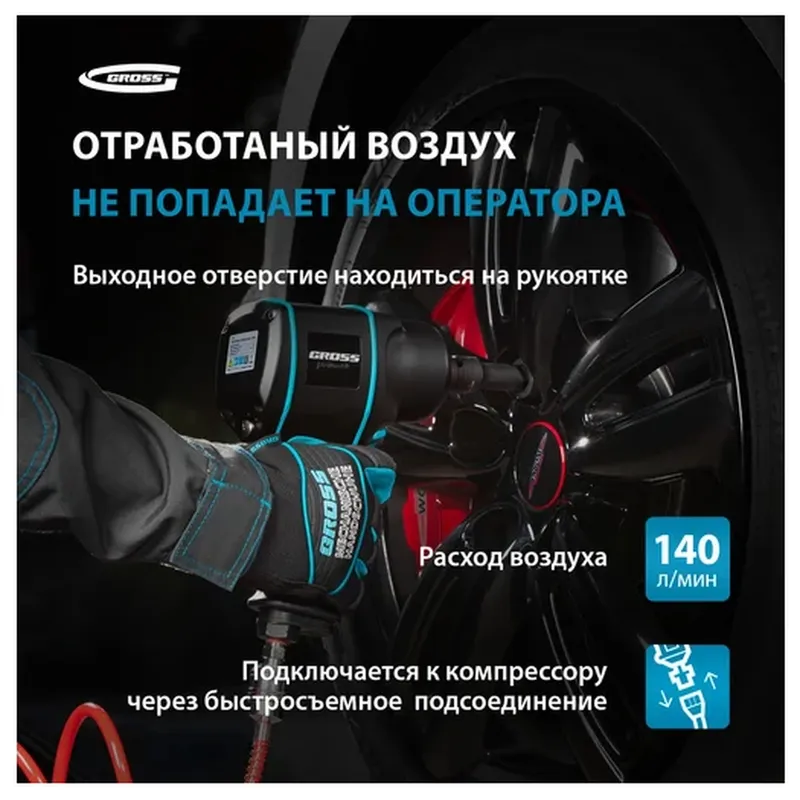 /uploads/images/product-images/Ð²Ð²ÐµÐ´Ð¸ÑÐµ ÑÑÐ´Ð° ID_3-0cf514b3-b91b-43d6-a7f1-daa3a46662f2.jpg