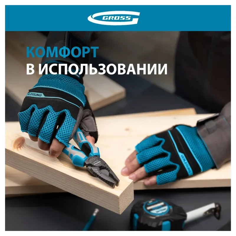 /uploads/images/product-images/Ð²Ð²ÐµÐ´Ð¸ÑÐµ ÑÑÐ´Ð° ID_4-c980eba3-f391-4710-8008-d9eaca51c25e.jpg
