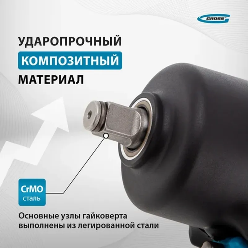 /uploads/images/product-images/Ð²Ð²ÐµÐ´Ð¸ÑÐµ ÑÑÐ´Ð° ID_6-97875618-e877-4f38-bb18-4f81b11a071e.jpg