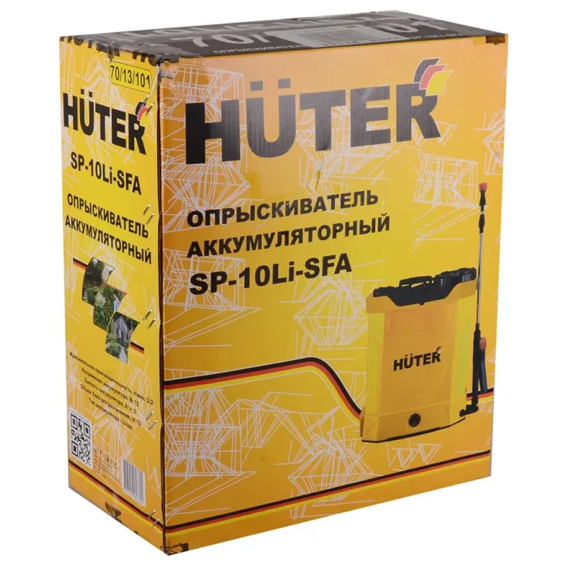 /uploads/images/product-images/13-82f23840-c43a-46d4-a980-ef80984ec974.png