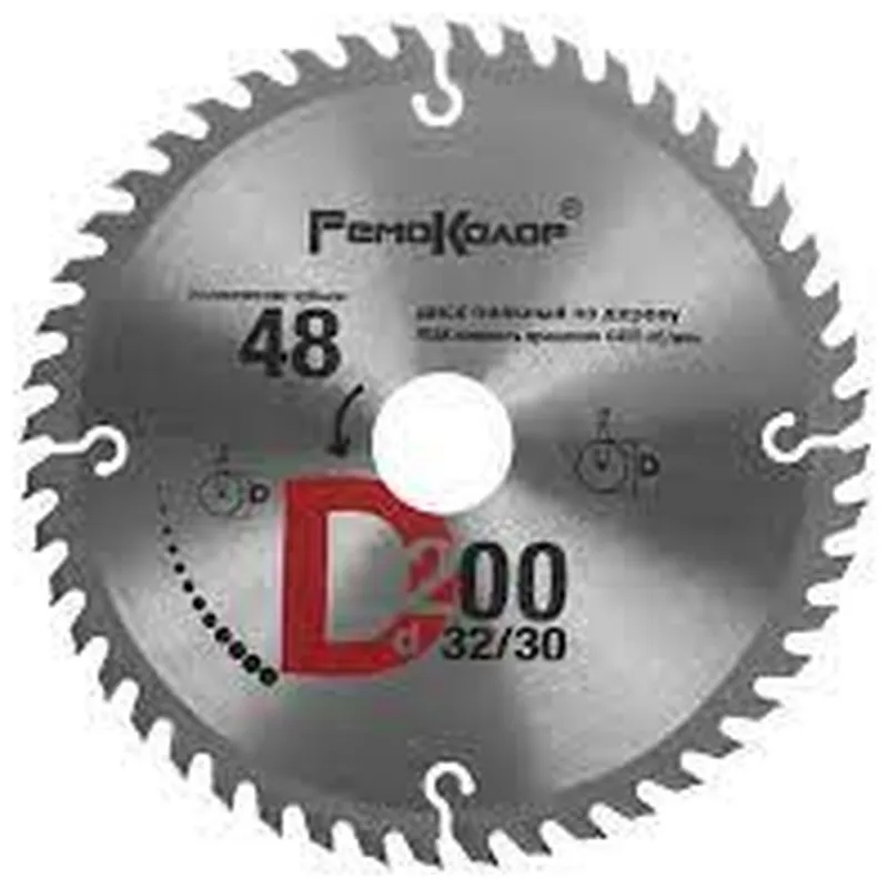 Диск пильный по дереву РемоКолор Т48 200х32/30мм 74-1-203