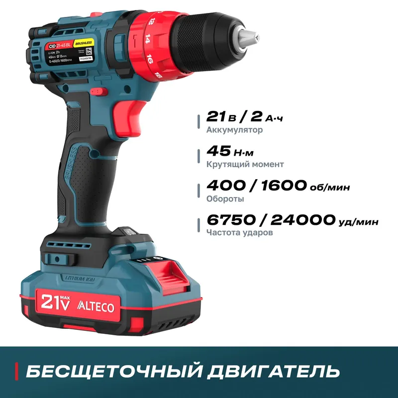 /uploads/images/product-images/2-2622ca60-ac5c-4cc9-ae1c-b3dea4fb8ccf.jpg