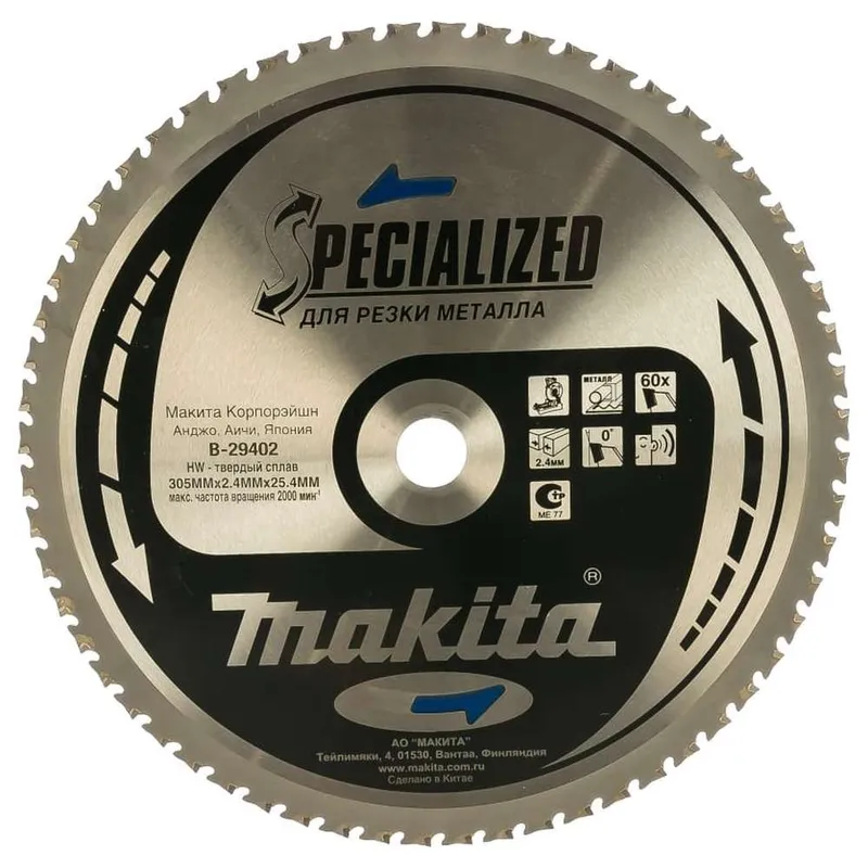 Диск пильный по металлу Makita Т60 305х25.4мм B-29402