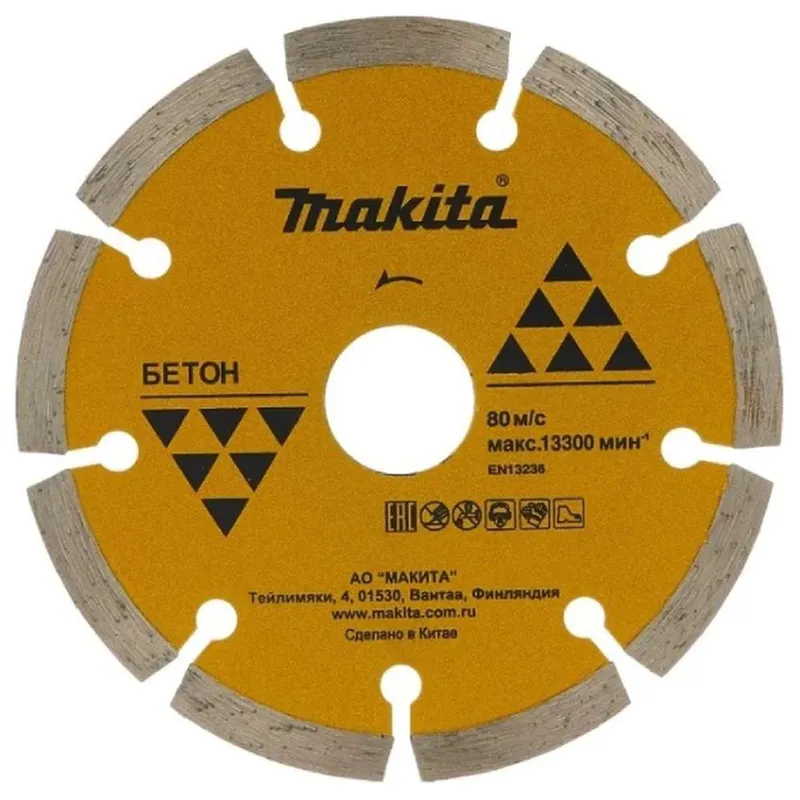 Диск алмазный Makita 180х22.23мм В-28117