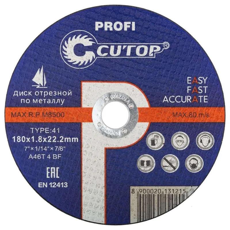 Диск отрезной по металлу Cutop Profi Т41-180х1.8х22.2мм 39990т