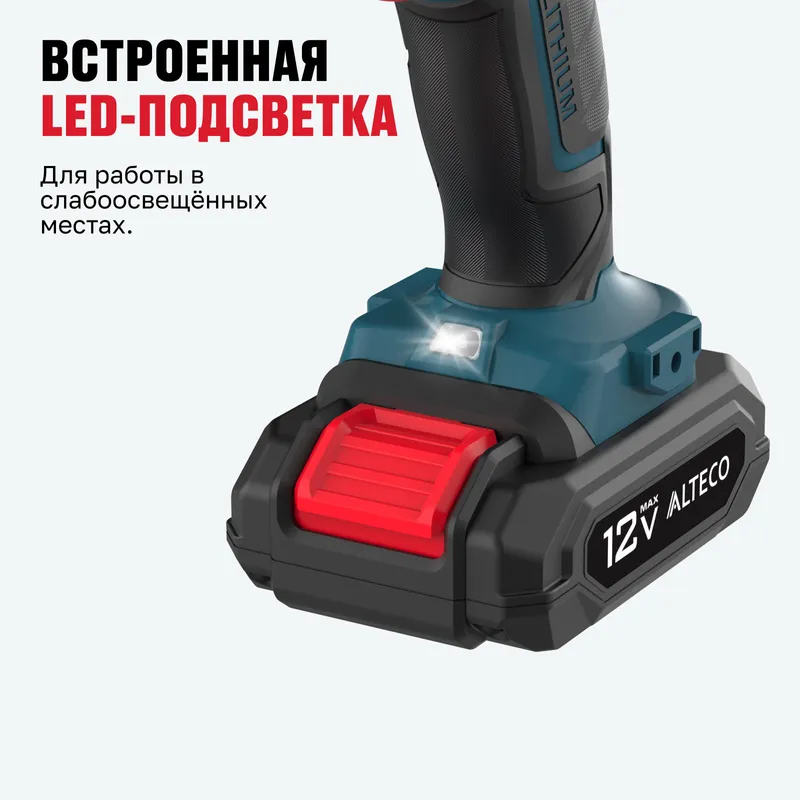 /uploads/images/product-images/4-e8a8143b-8192-4d6d-84b6-1b6d8fbdf593.jpg