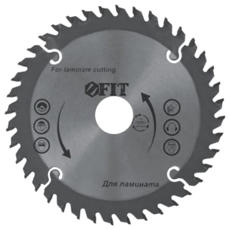 Диск пильный для циркулярных пил по ламинату FIT 210х30мм 37780