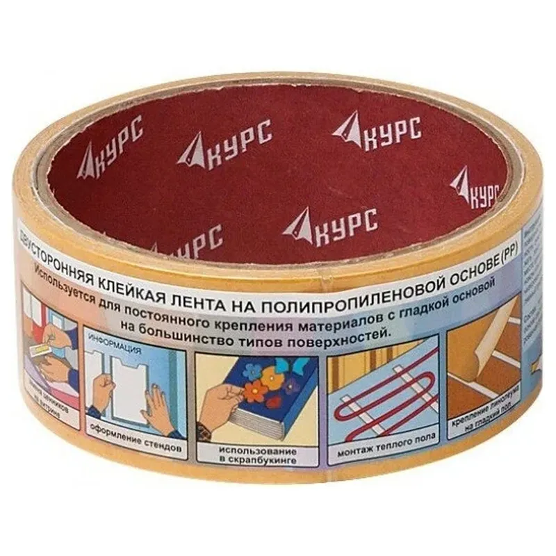Лента-скотч клейкая двусторонняя КУРС 48мм*10м 11807