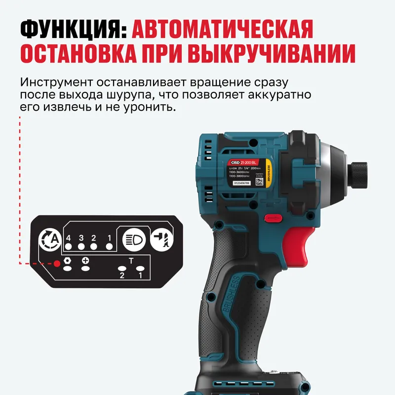 /uploads/images/product-images/6-f7d3a387-cb04-4433-a5a3-f74f1992202e.jpg