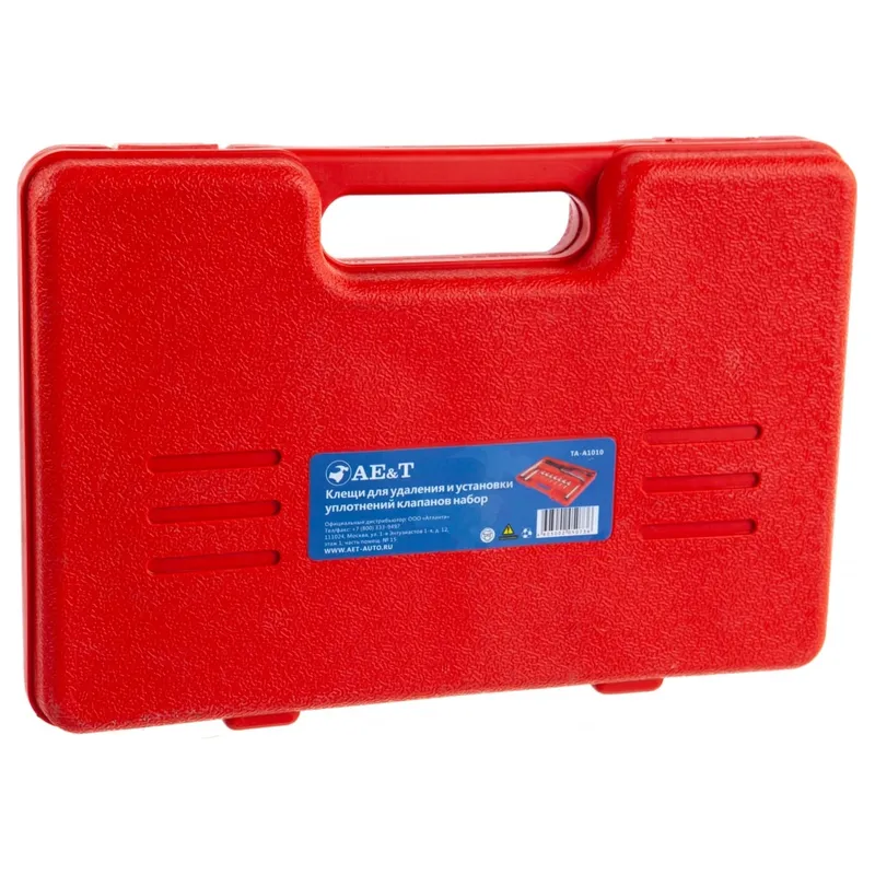/uploads/images/product-images/66250_2-44b32060-cf4c-4db0-9054-09e7f4bdd878.jpg