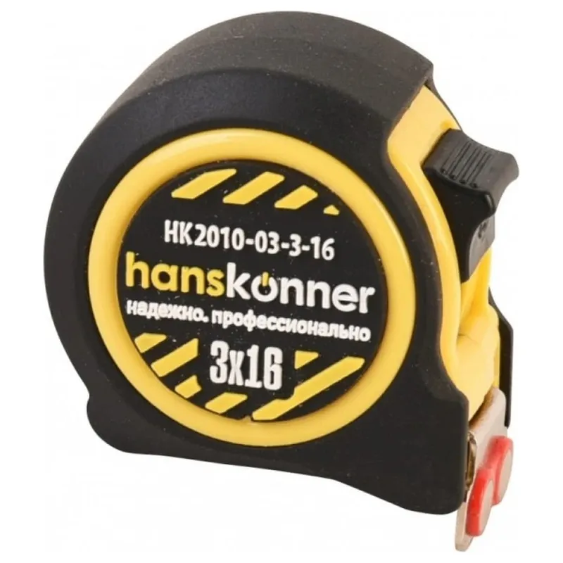 Рулетка Hanskonner 3м HK2010-03-3-16