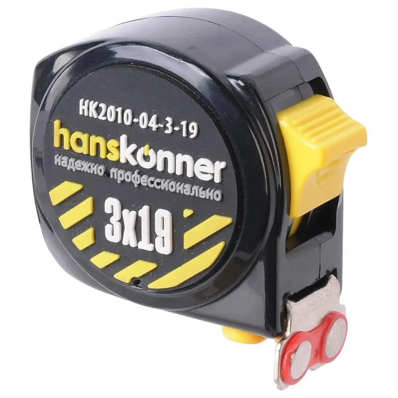 Рулетка Hanskonner 3м HK2010-04-3-19