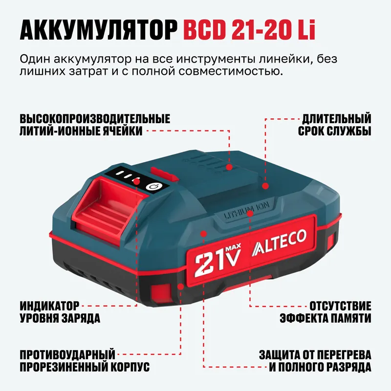 /uploads/images/product-images/9-3b3bcd7e-8ae3-4934-af09-5f5a5a3383d9.jpg