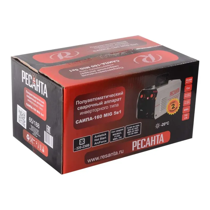 /uploads/images/product-images/9-5214cfb4-174d-4116-99f4-c046a1f3b424.png