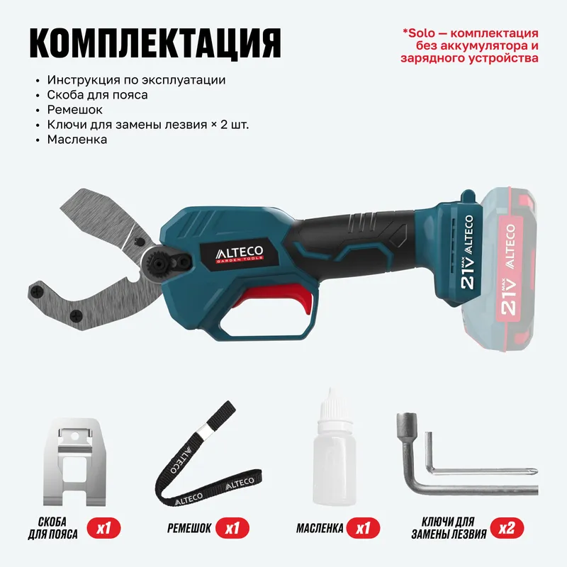 /uploads/images/product-images/9-dc4ce830-76fa-4a76-a5b0-59b2a31d7e77.jpg
