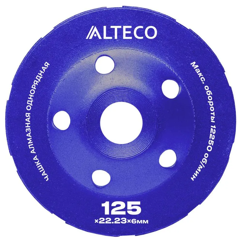 /uploads/images/product-images/ALTECO_2-7369151d-cbaf-485f-83d6-c541e438470e.jpg