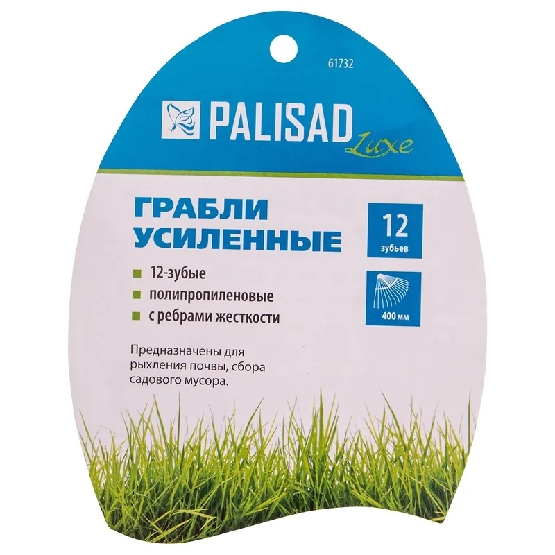 /uploads/images/product-images/AxvS2ysIJ6shR4jWDNc0-cdb03002-e4e4-4795-8172-932dbee12cb6.jpg