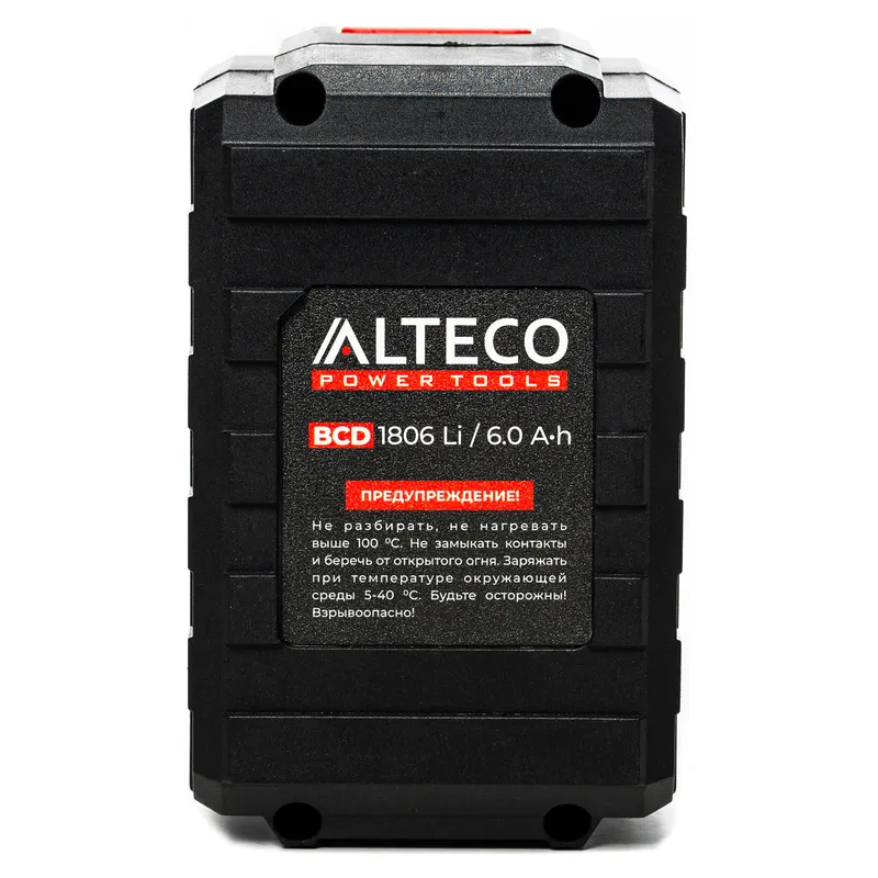 /uploads/images/product-images/BCD 1806 LI-2-930d819f-dcc8-4ac3-a57f-21d1894dad0f.jpg