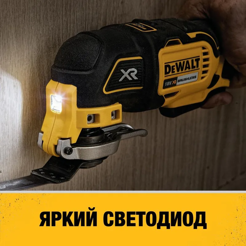 /uploads/images/product-images/DCS356NTÂ _5-28545f1e-675d-4034-ba2e-5a111a4bddd4.jpg