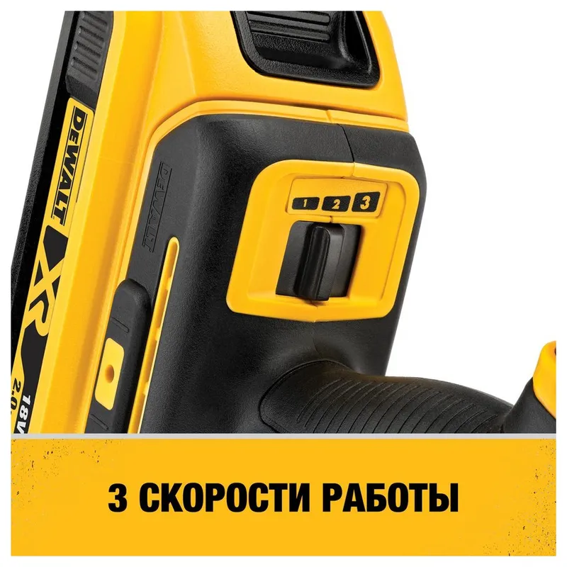 /uploads/images/product-images/DCS356N_6-e259c180-9f8b-4798-8f8f-63c6283194cc.jpg