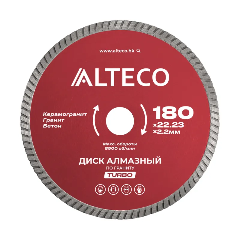Диск алмазный по граниту ALTECO TURBO 180x22.23x2.2мм