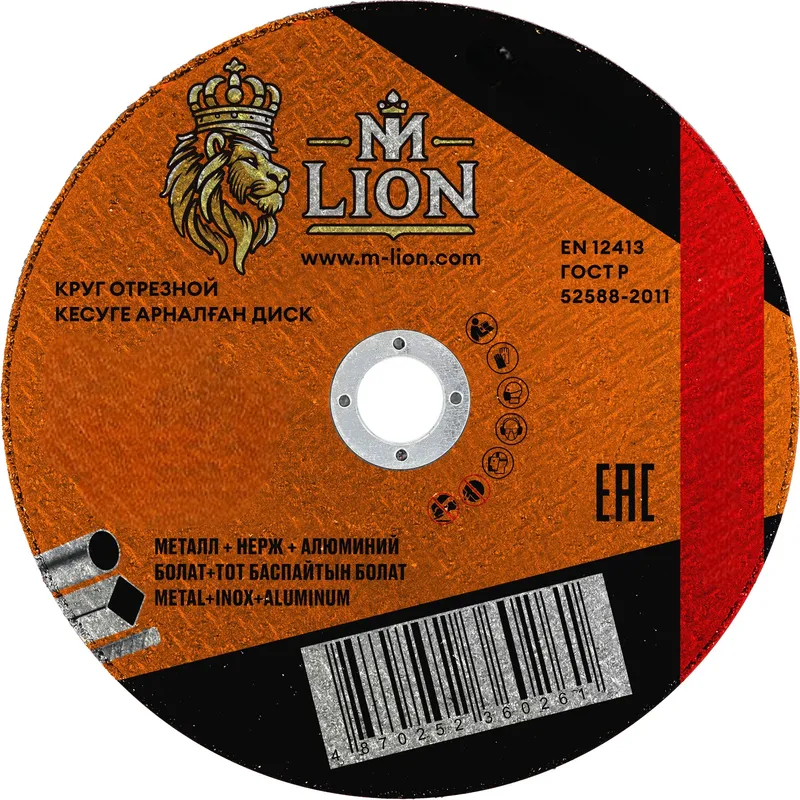 Диск отрезной по металлу M-LION Т41 400х3.5х32мм MCD40035P