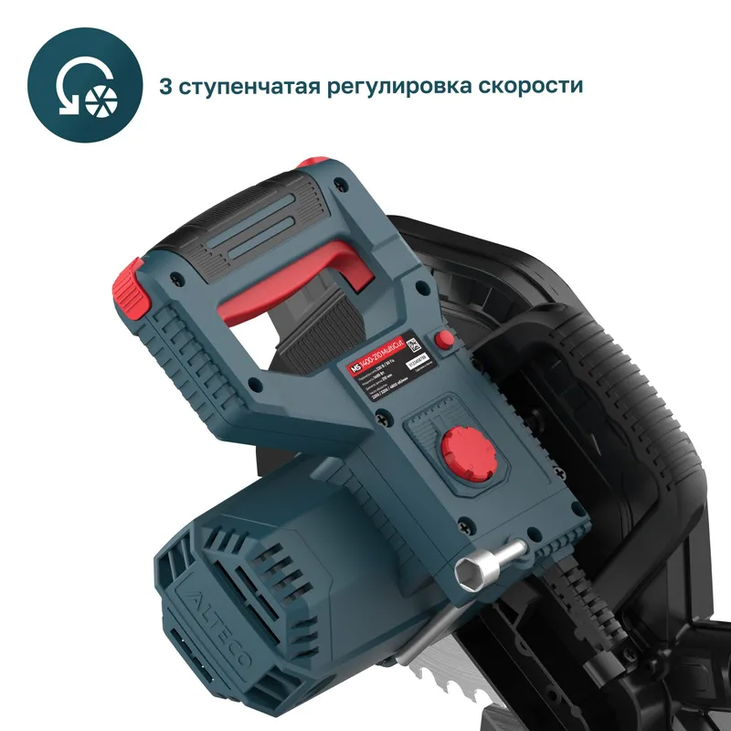 /uploads/images/product-images/MS 1400-210 MultiCut - 3-4b33fe6f-44d7-40af-ab54-84c327c8586e.jpg