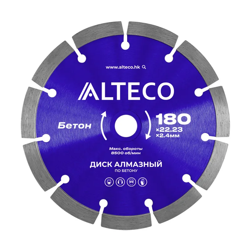 Диск алмазный по бетону ALTECO 180x22.23x2.4мм