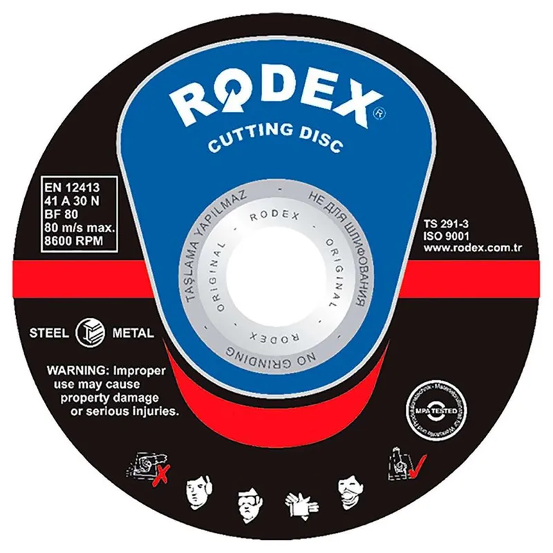 Диск отрезной по металлу RODEX 125х1.2х22мм SRM12125