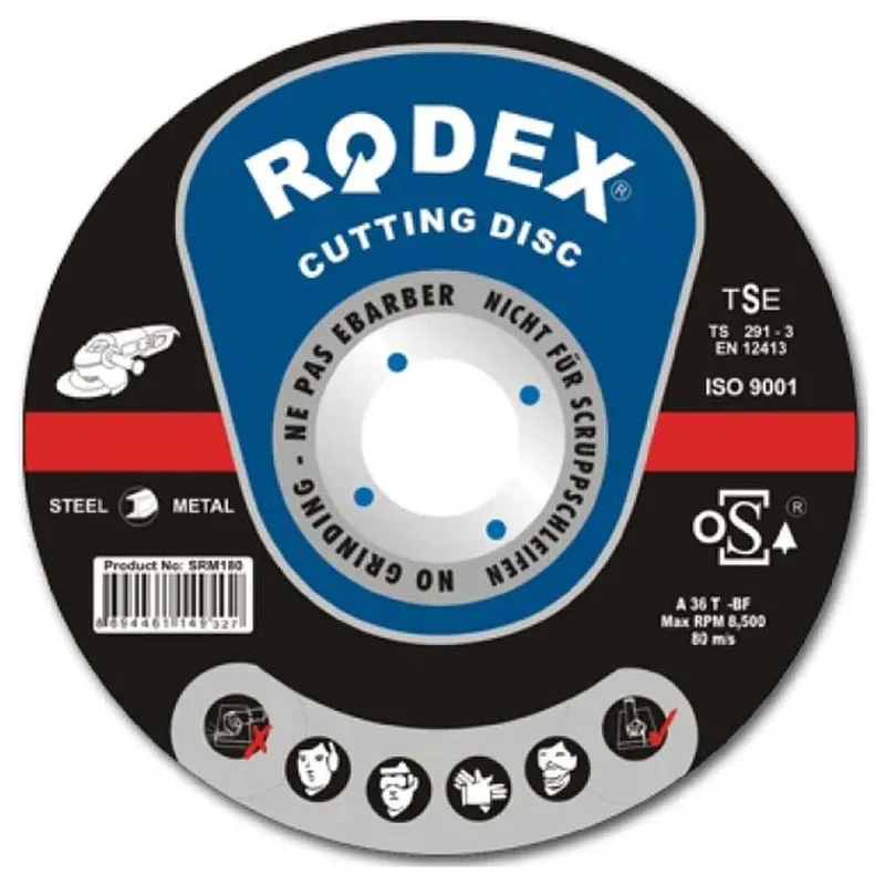 Диск отрезной по металлу RODEX 230х2.5х22мм SRM25230