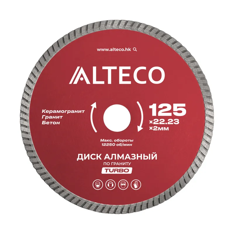 Диск алмазный по граниту ALTECO TURBO 125x22.23x2мм