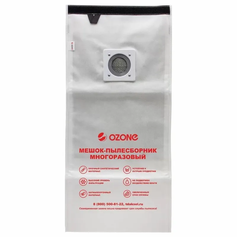 /uploads/images/product-images/XT-5201_2-f5ae95c8-94e1-403d-8e47-b1ee413fda2a.jpg
