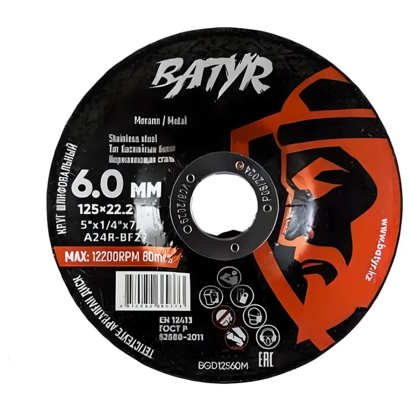 /uploads/images/product-images/Xjh3SQzAIfM9MZ9nS7uK-3664cd2f-3d91-48cd-9cf6-eb542cb5ca97.jpg