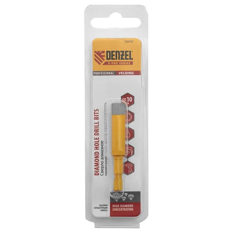 /uploads/images/product-images/a8ZKzExrtGqC80KN3kqB-decaeef2-cf25-4dde-834e-f3002122429e.jpg