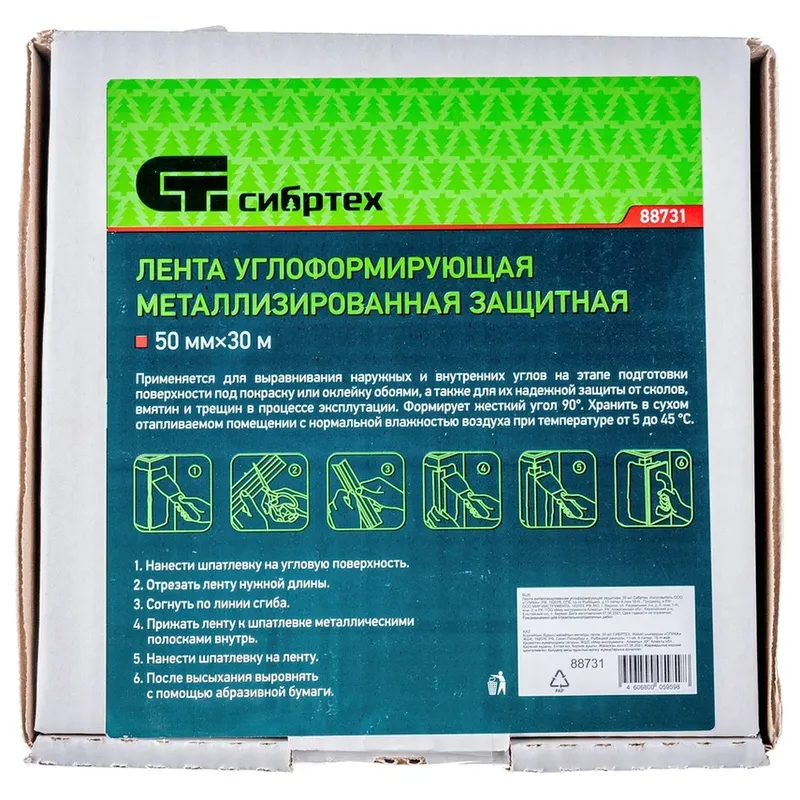 /uploads/images/product-images/duEaxA8X6FvrzYn2YsgV-cbeab214-617e-4fd9-b6c0-2886f353b6ad.jpg